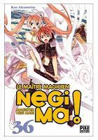 Meilleures ventes BD & mangas hebdomadaires au 5 août 2012