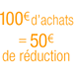 [PROMO] 2 offres intéressantes chez amazon