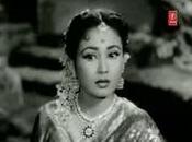 Filmfare vintage Miss Mary (1957)