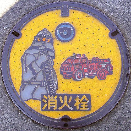 Au Japon, Des plaques d’égout … Et des couleurs … Place à l’art