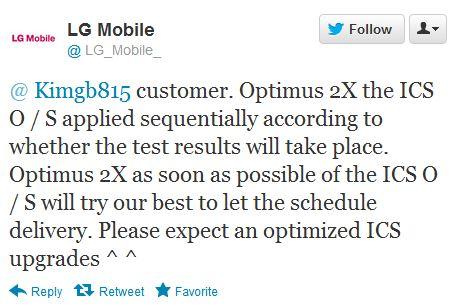 Le LG Optimus 2X pourrait finalement passer sous Android ICS