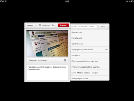 pinterest ipad android 1 Pinterest dévoile ses applications iPad et Android