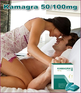 kamagra kamagra