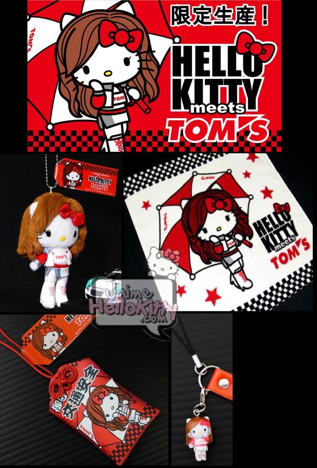 http://www.jaimehellokitty.com/images/Articles16/tomsmeetkitty.jpg