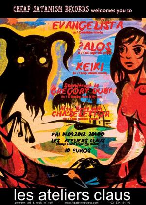 Les Ateliers Claus s’équipent avec le système de billetterie Weezevent !