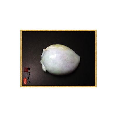 Pêche en jade - Promotion -50 %