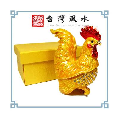 Coq en métal incrusté de cristaux en promotion - 50%.