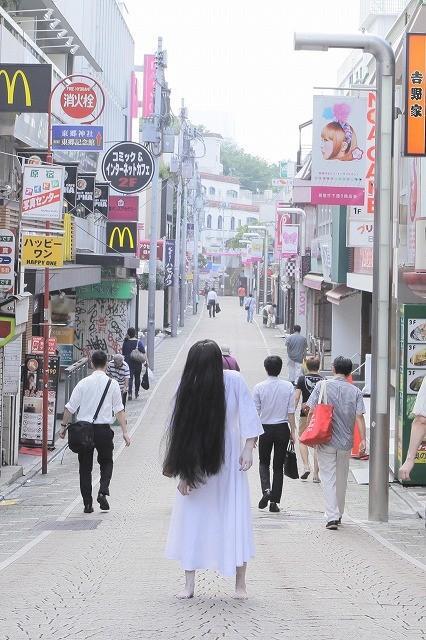 Les vacances de Sadako!