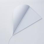 La lampe Peel: il y a de la vie derrière vos murs