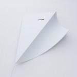 La lampe Peel: il y a de la vie derrière vos murs