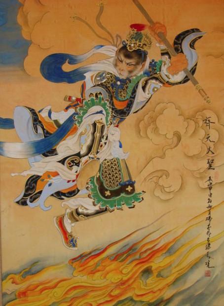 Cosmographie du Xiyou Ji