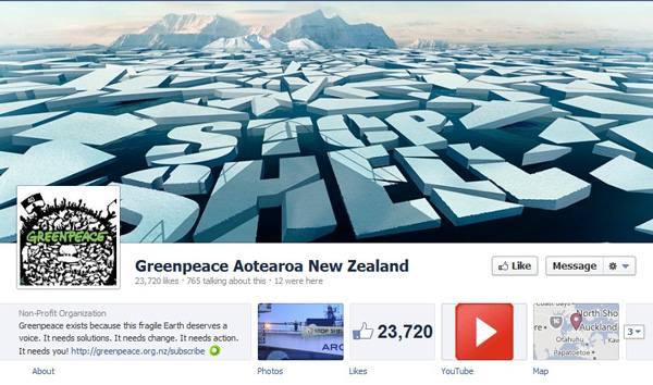 Exploitez à 100% la photo de votre TimeLine Facebook – WalkCast [Partie 44]