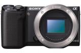 Des photos du Sony NEX-5R