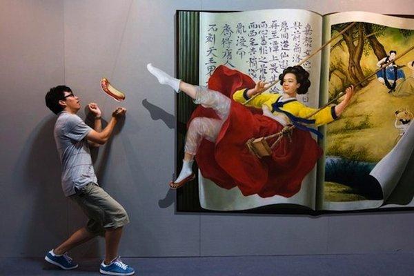 Photos interactives 3D de l’expo de Hangzhou
