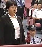 Avant-après: Gu Kailai