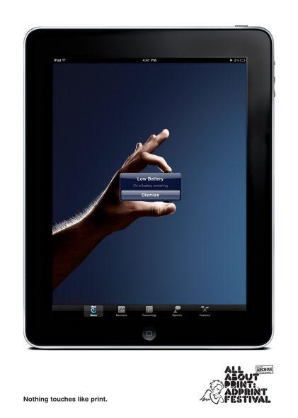 Apologie de l'imprimé