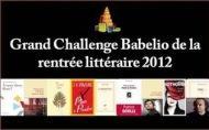 Où Babelio lance un grand Challenge autour de la Rentrée Littéraire 2012 !
