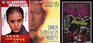 Histoire du cinéma coréen - Part II