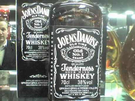 Not Jack Daniel's Tennessee Whiskey