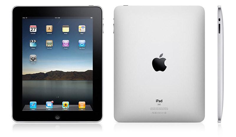 376076screen0015 LiPad en photos.