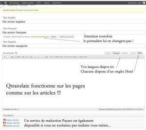 qtranslate-article-page