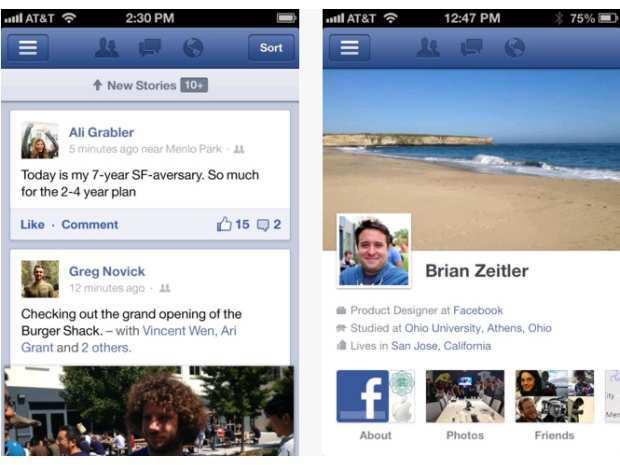 Application Facebook pour iPhone : enfin utilisable!