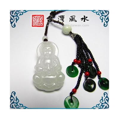 Amulette Bouddha Guan Yin en solde -10 %