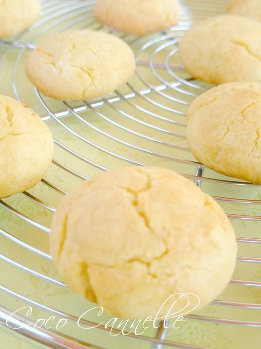 Le coin des recettes #5 : Mini cookies au citron