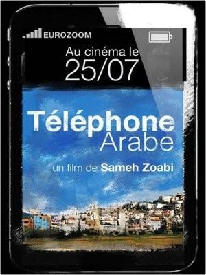 Ca s'est passé pendant l'été 2012 telephone_arabe_300.jpg