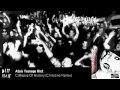 Manic Monday : Atari Teenage Riot « Collapse Of History (Christine Remix) »