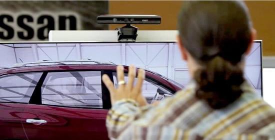 Kinect pour naviguer dans une Nissan virtuelle