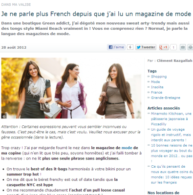 Je ne parle plus French depuis que j’ai lu un magazine de mode