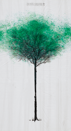 Jody Xiong - « Green Pedestrian Crossing »