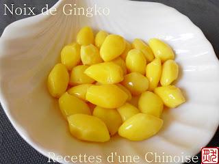 Courgettes sautées avec noix de ginkgo 西葫芦炒白果 xīhúlu chǎo báiguǒ
