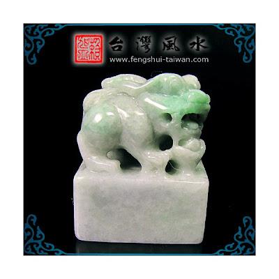 Pi Xiu avec lingot en jade