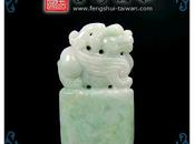 Sceau Chinois imperial jade