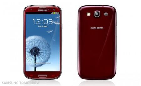 De nouvelles coloris pour le Galaxy SIII