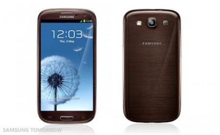 De nouvelles coloris pour le Galaxy SIII