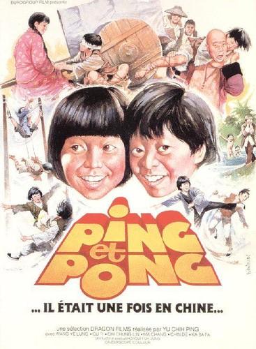 Ping et Pong (1981)