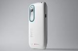 Le HTC Desire X officiel