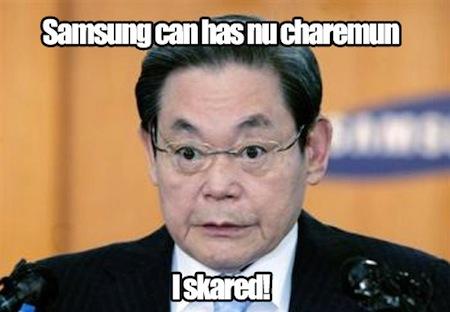 Défaite de Samsung contre Apple : 4 jours pour prévenir le boss