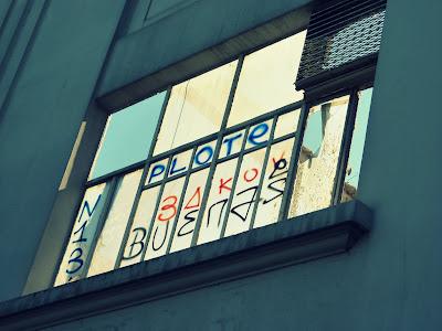 Vestiges d'un passé