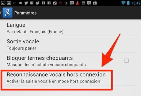 nexus 7 activer saisie vocale Nexus 7 : 5 astuces pour bien démarrer avec votre tablette
