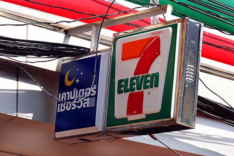 Ouvrir un 7 Eleven en Thailande