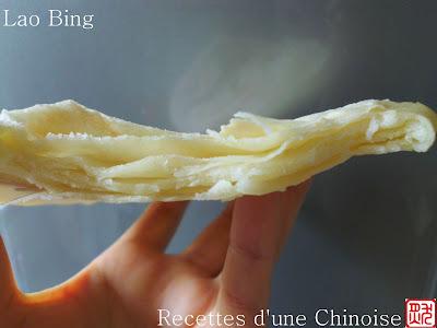 Une alternative au riz et aux pâtes: Lao Bing - galette nature 烙饼 làobing