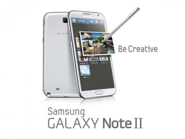 Samsung – Le note 2 est enfin là