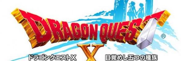 Dragon Quest X Wii U : plus d’info au TGS