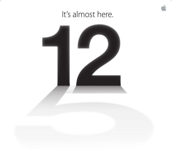 Officiel : la prochaine conférence Apple aura bien lieu le 12 septembre prochain