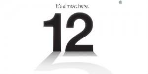 iPhone 5 : Sortie de l’iPhone 5 le 21 Septembre 2012 ?