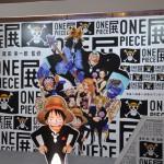 Voyage Japon - Roppongi Hills / Expo One Piece